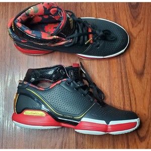 Adidas adiZero Rose 1 Forbidden City Basketball Shoes/Sneakers FW3137 Size 7.5